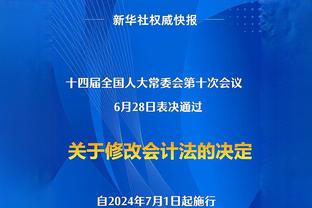 C罗对欧超表态❓黑山小俱乐部发声反对欧超联赛，C罗社媒点赞